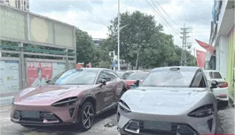 近百台YU7流入二手车市 出现全品牌唯一倒挂行情